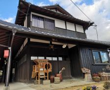 Japan Yamaguchi Isa vacation rental compare prices direct by owner 15085156