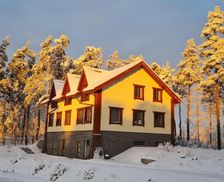 Latvia Baldone Baldone vacation rental compare prices direct by owner 15320349