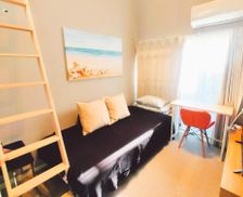 Japan Saitama Saitama vacation rental compare prices direct by owner 6773095