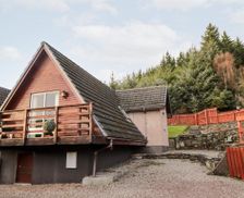 United Kingdom Highlands Auchterneed vacation rental compare prices direct by owner 15355980