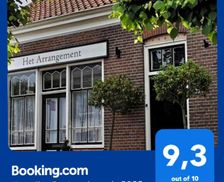 Netherlands Zeeland Wemeldinge vacation rental compare prices direct by owner 14369049