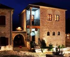 Greece Epirus Monodendri vacation rental compare prices direct by owner 15965036