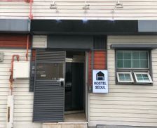 South Korea  Seoul vacation rental compare prices direct by owner 10034898