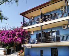 Greece Amoliani Ammouliani vacation rental compare prices direct by owner 17750280