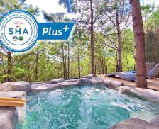 Thailand Phetchabun Province Khao Kho vacation rental compare prices direct by owner 14100948