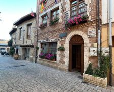 Spain Castile and Leon Saldaña vacation rental compare prices direct by owner 12984622