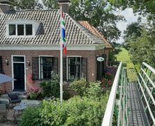 Netherlands Groningen Province Onderdendam vacation rental compare prices direct by owner 13703182