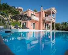 Greece Ionian Islands Lefkada vacation rental compare prices direct by owner 15235535