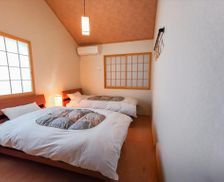 Japan Tokyo-to Tokyo vacation rental compare prices direct by owner 15289202