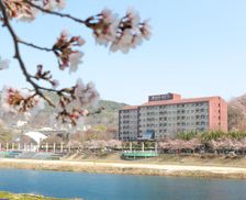 South Korea Jeollabuk-Do Namwon vacation rental compare prices direct by owner 13822264