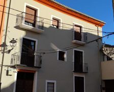 Spain Valencia Community Xàtiva vacation rental compare prices direct by owner 15928667