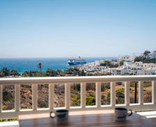 Greece Donousa Island Donoussa vacation rental compare prices direct by owner 13645919