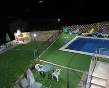 Portugal Norte Region Vale de Cambra vacation rental compare prices direct by owner 35826564