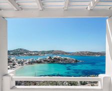 Greece Lipsoi Island Leipsoi vacation rental compare prices direct by owner 15937158