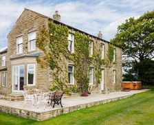 United Kingdom Yorkshire Dales Keighley vacation rental compare prices direct by owner 4584173