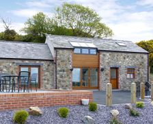 United Kingdom Gwynedd Y Felinheli vacation rental compare prices direct by owner 14204567