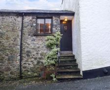 United Kingdom Cumbria & The Lake District Grange-Over-Sands vacation rental compare prices direct by owner 4572036