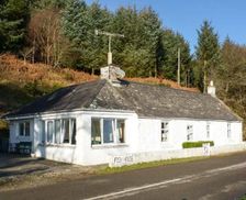 United Kingdom Southern Scotland Kirkcudbright vacation rental compare prices direct by owner 23741381