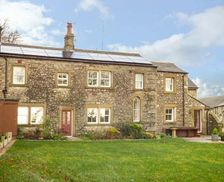 United Kingdom North Yorkshire Settle vacation rental compare prices direct by owner 32392122