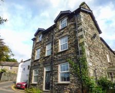 United Kingdom Cumbria Ambleside vacation rental compare prices direct by owner 14902648