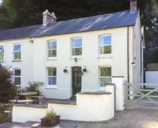 United Kingdom South Wales Cardigan vacation rental compare prices direct by owner 23709025