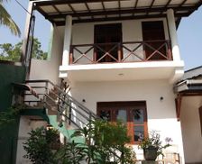 Sri Lanka Matara District Dickwella vacation rental compare prices direct by owner 17822441