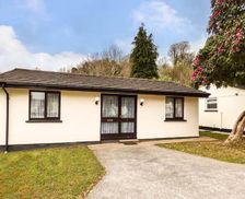 United Kingdom Cornwall Saint Cleer vacation rental compare prices direct by owner 23739209