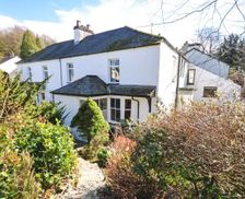 United Kingdom Cumbria & The Lake District Windermere vacation rental compare prices direct by owner 4854447