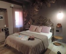 Italy Veneto Chioggia vacation rental compare prices direct by owner 14455764