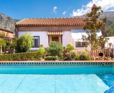 Spain Andalucía Nigüelas vacation rental compare prices direct by owner 9355659
