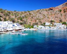 Greece Crete Loutro vacation rental compare prices direct by owner 16322612