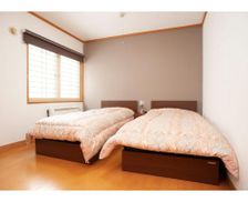 Japan Hokkaido Kushiro vacation rental compare prices direct by owner 17893428