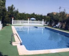 Spain Andalucía Baza vacation rental compare prices direct by owner 8332028