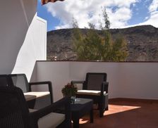 Spain Gran Canaria Puerto de Mogán vacation rental compare prices direct by owner 15204662