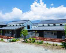 Japan Yamanashi Fujikawaguchiko vacation rental compare prices direct by owner 14591915