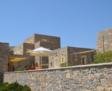 Greece Schoinoussa Island Schinoussa vacation rental compare prices direct by owner 26841970