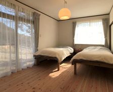 Japan Kumamoto Aso vacation rental compare prices direct by owner 11718891