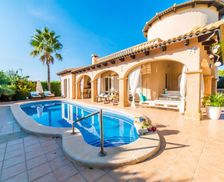 Spain Majorca Son Serra de Marina vacation rental compare prices direct by owner 29918554