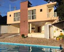 Brazil Minas Gerais Alto Caparao vacation rental compare prices direct by owner 15981084