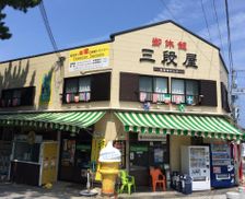 Japan Wakayama Shirahama vacation rental compare prices direct by owner 14221631