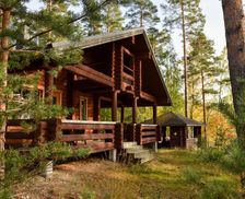 Finland Eastern Finland Ahvionniemi vacation rental compare prices direct by owner 12860308