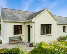 Ireland North West Curry vacation rental compare prices direct by owner 29939110