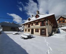 France Région Rhône-Alpes Saint-Colomban-des-Villards vacation rental compare prices direct by owner 12207260