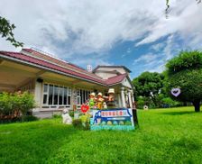 Taiwan Pingtung County Gaoshu vacation rental compare prices direct by owner 14021694