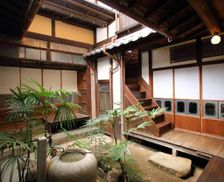 Japan Miyajima Miyajima vacation rental compare prices direct by owner 26214410