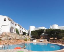 Spain Menorca Cala Morell vacation rental compare prices direct by owner 13026563