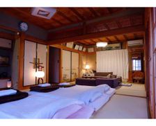 Japan Kumamoto Kamimashiki-gun vacation rental compare prices direct by owner 13468346