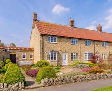 United Kingdom North York Moors & Coast Helmsley vacation rental compare prices direct by owner 6587956