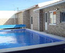 Portugal Santarem District Chamusca vacation rental compare prices direct by owner 4967419