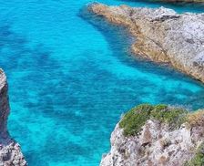 Italy Provincia di Vibo Valentia Tropea vacation rental compare prices direct by owner 13465826